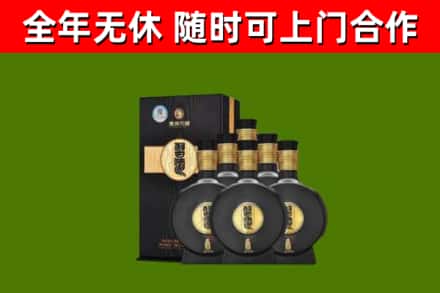 德宏州烟酒回收习酒1988.jpg
