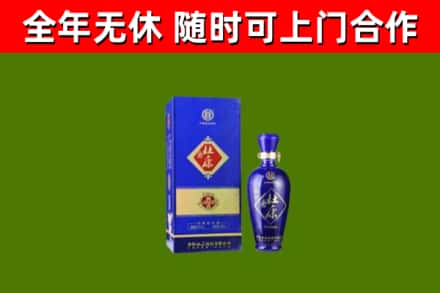 德宏州烟酒回收杜康.jpg